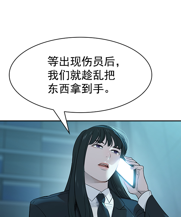 第 130 页