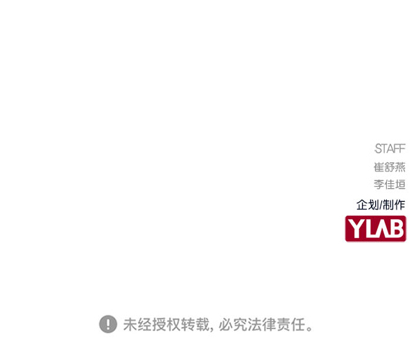第 134 页