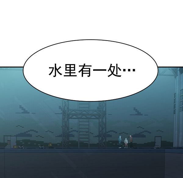 第 88 页