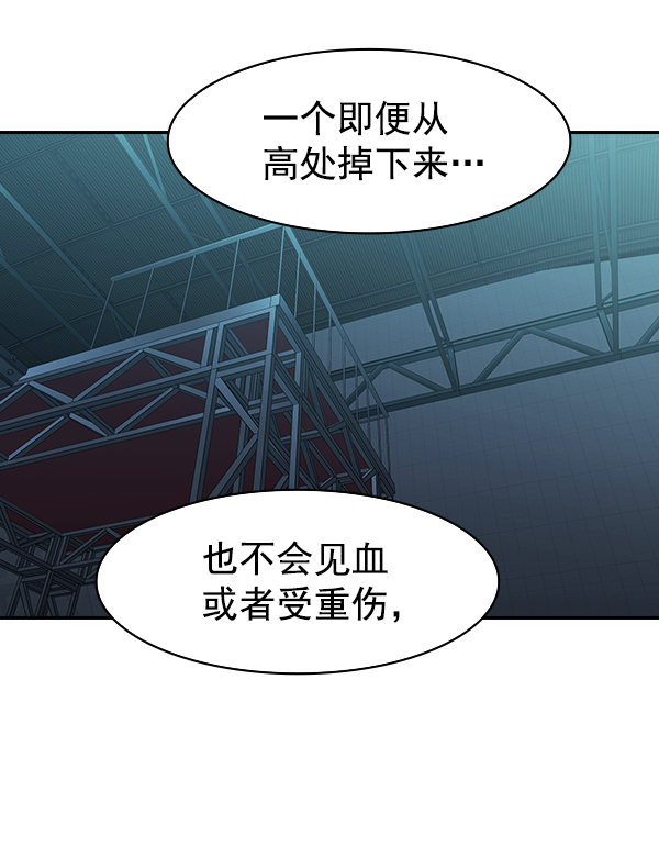 第 90 页