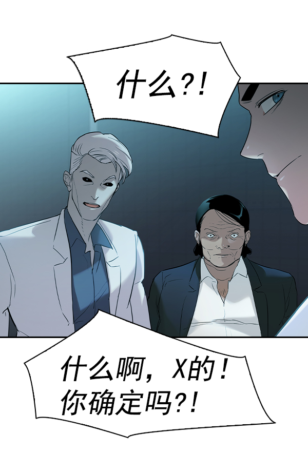 第 93 页
