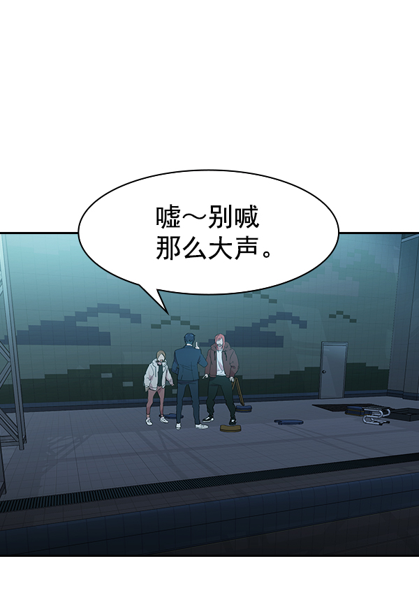 第 94 页