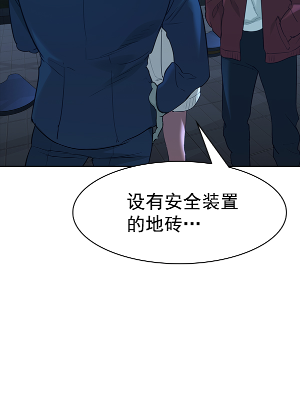 第 96 页