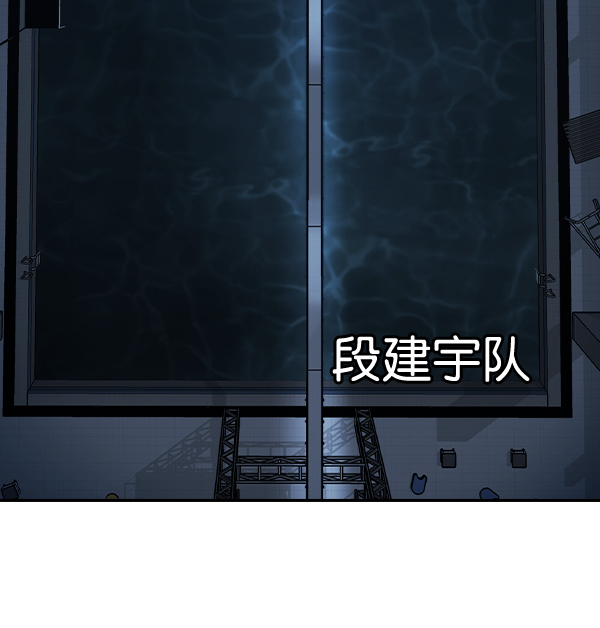 第 98 页