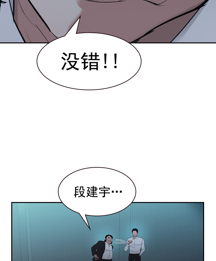 第 101 页