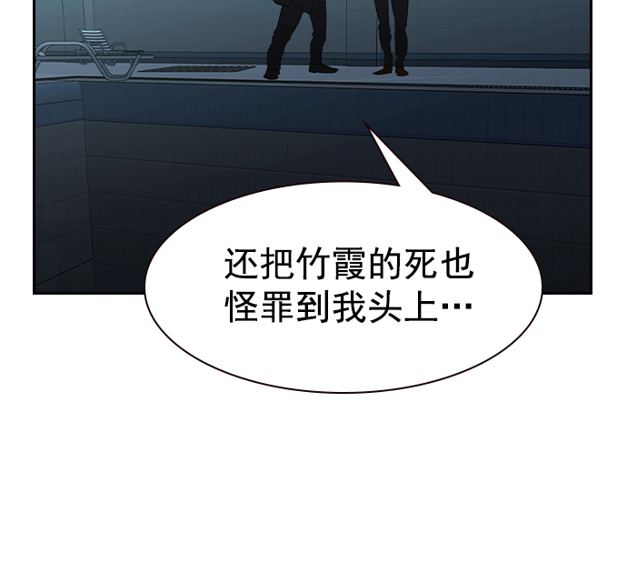 第 102 页