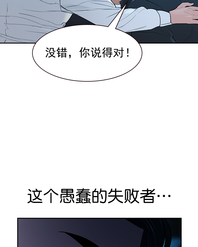 第 104 页