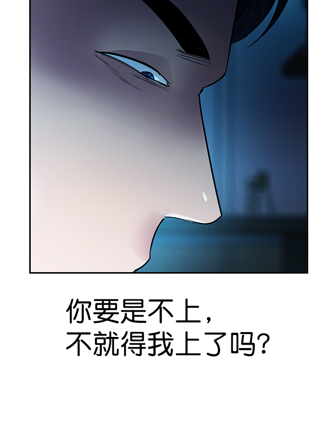 第 105 页