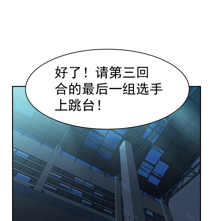 第 108 页