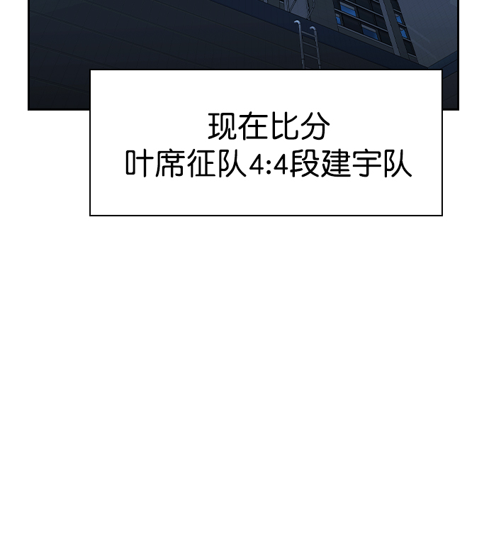 第 109 页