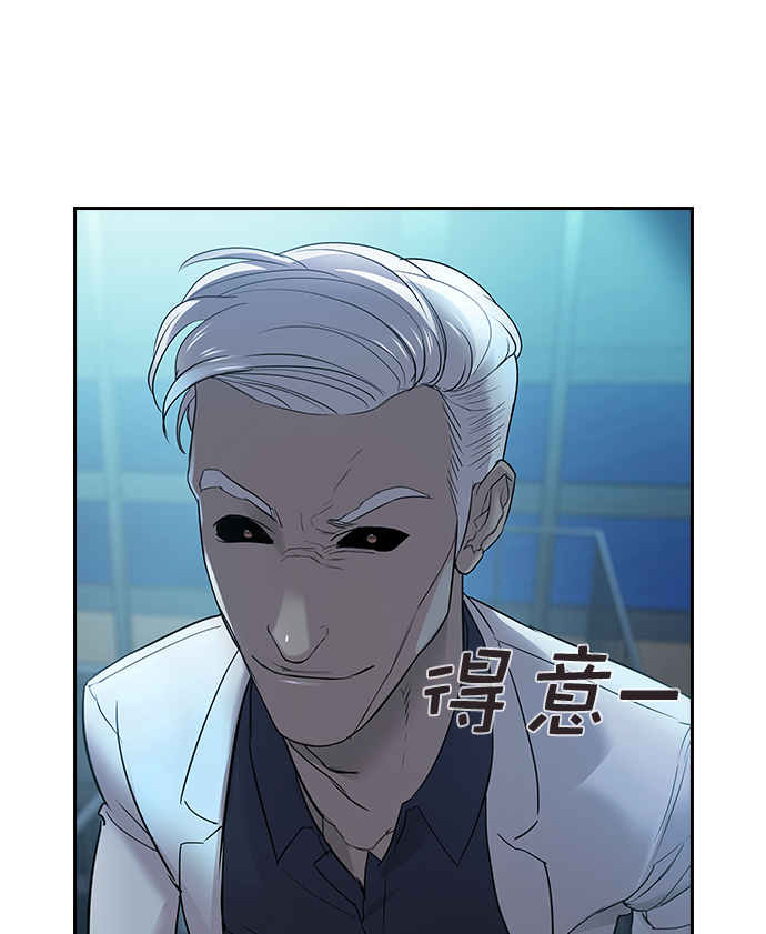 第 110 页
