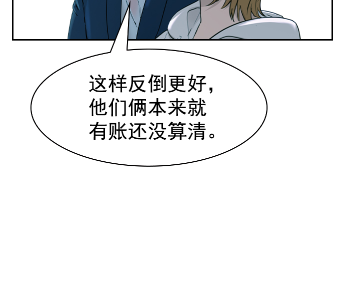 第 113 页