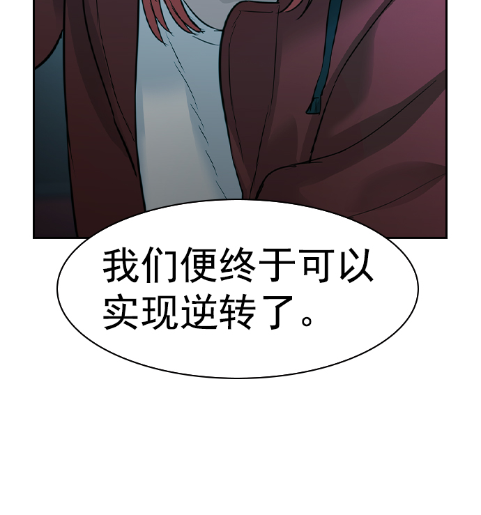 第 115 页