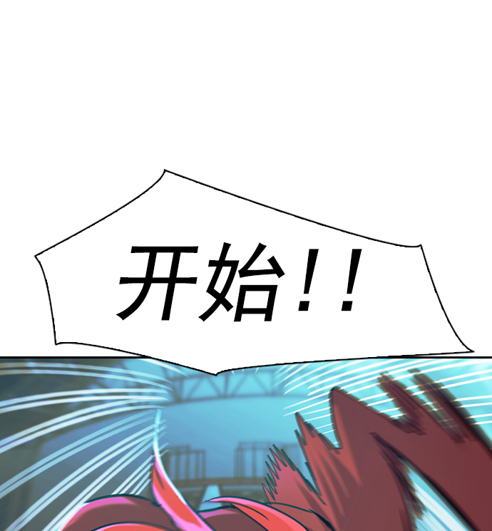 第 118 页