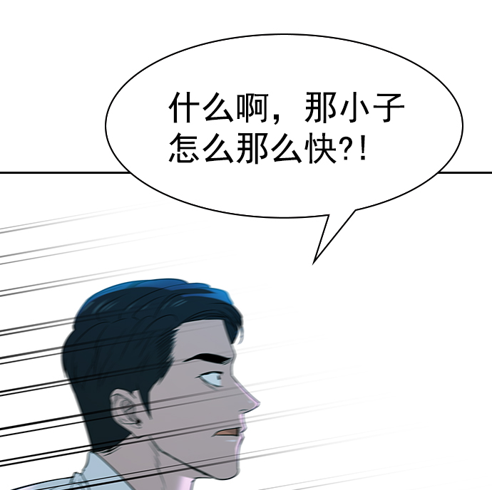 第 121 页