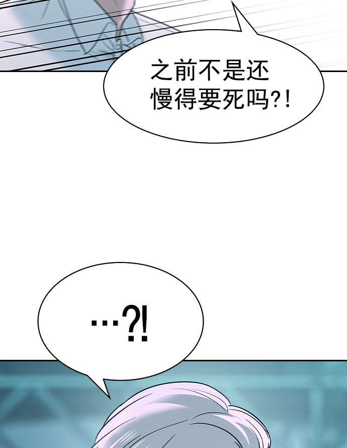 第 122 页