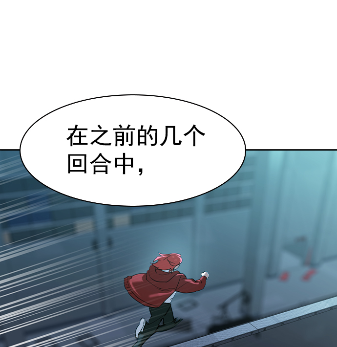 第 124 页