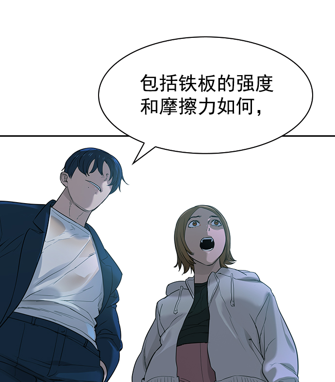 第 130 页