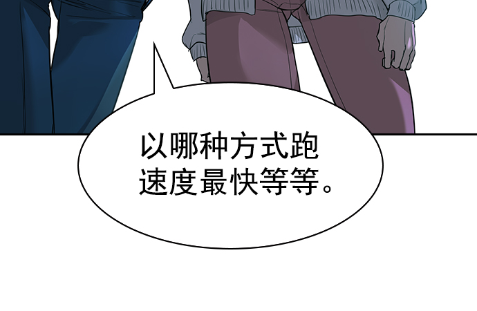 第 131 页