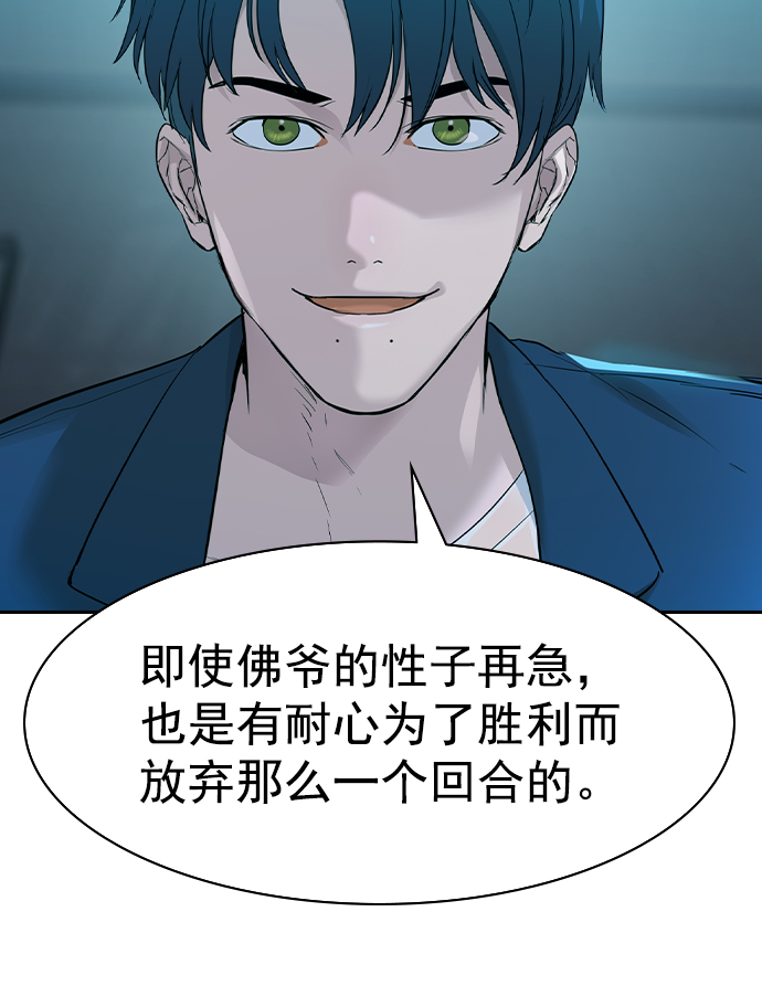 第 133 页