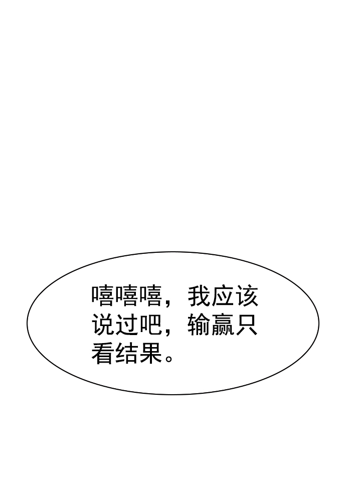 第 136 页