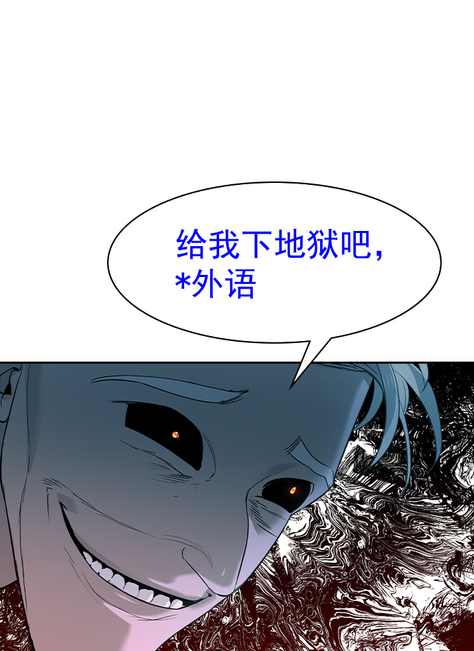 第 137 页