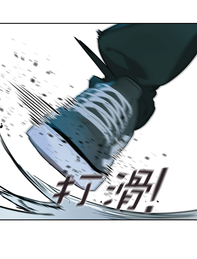 第 139 页