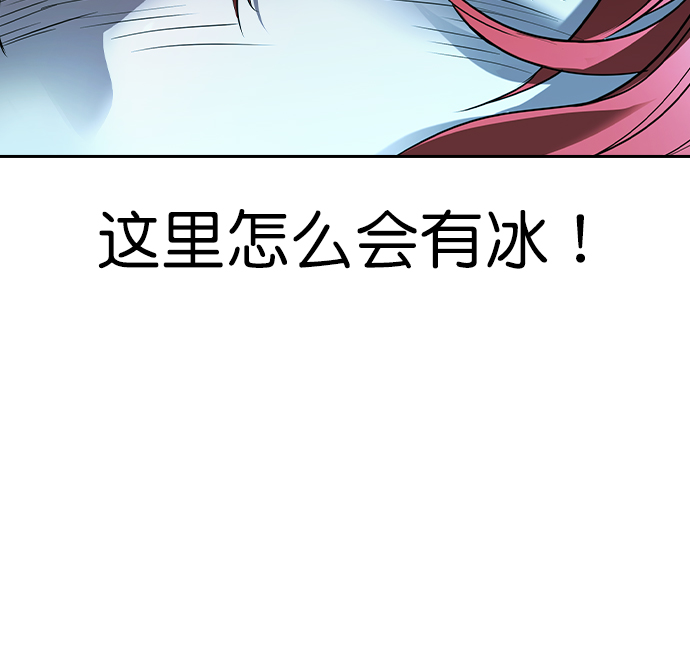 第 142 页