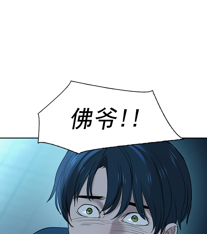 第 144 页