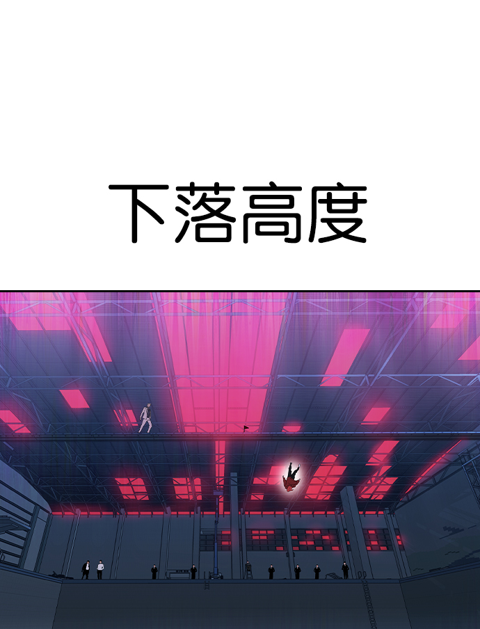 第 148 页