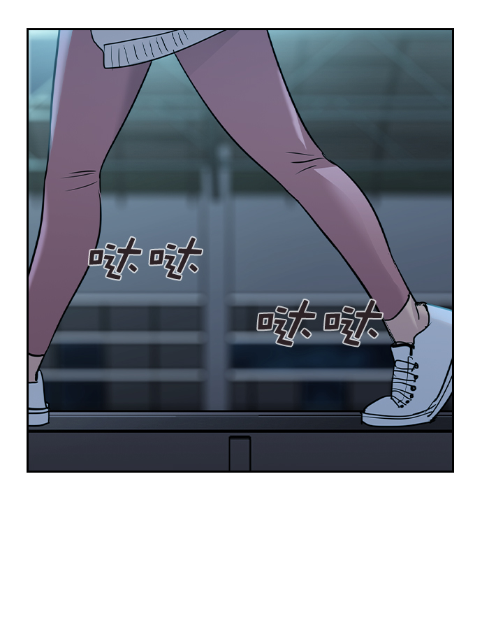第 67 页