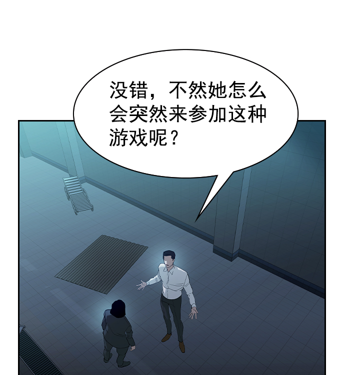 第 89 页