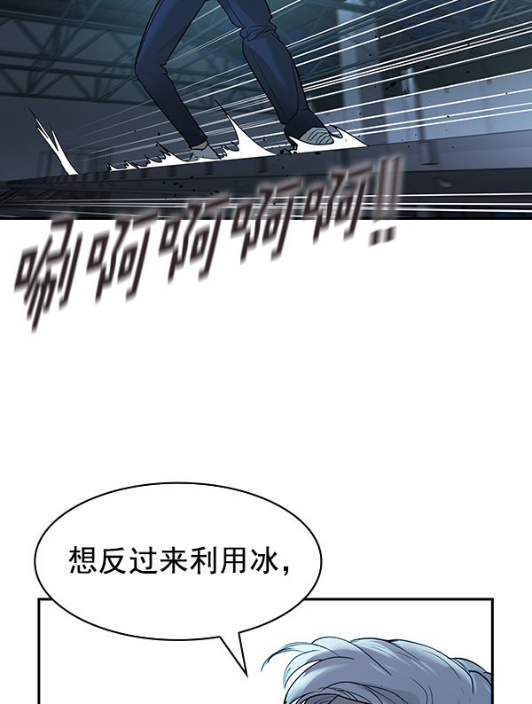 第 100 页