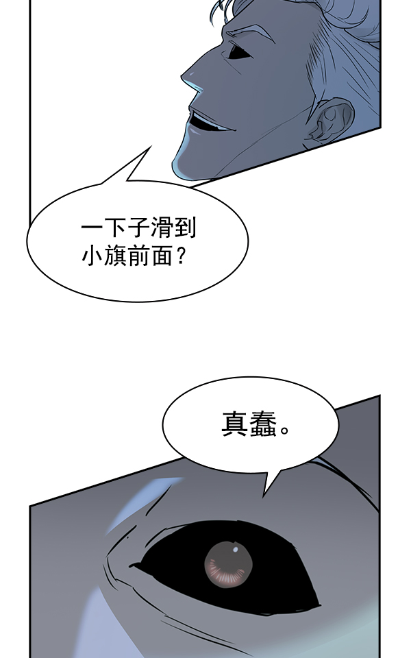 第 101 页