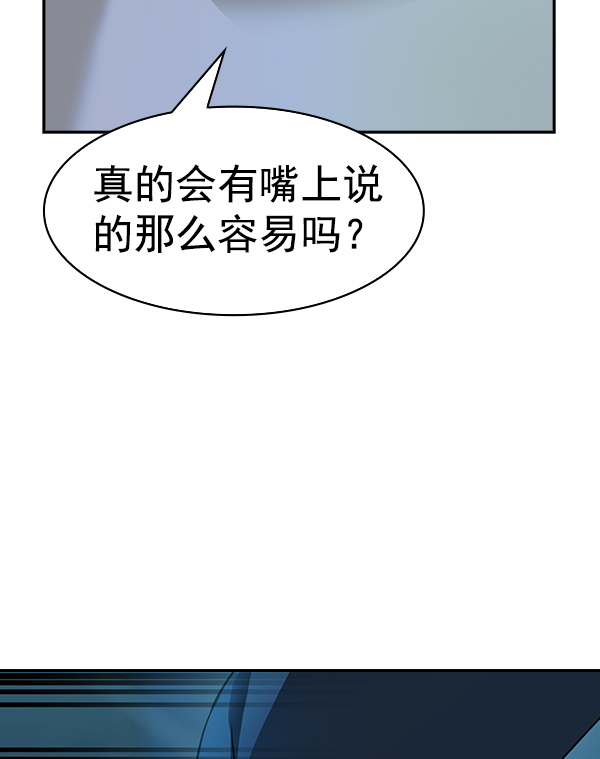第 102 页