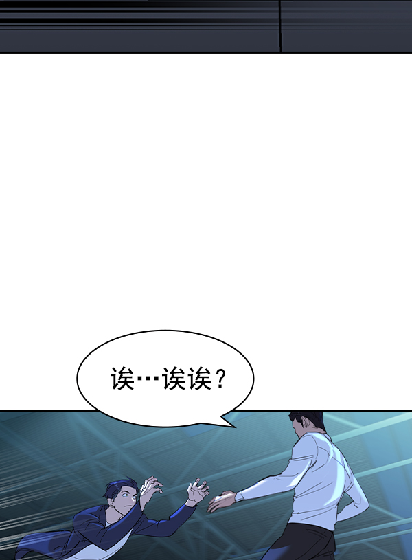 第 104 页