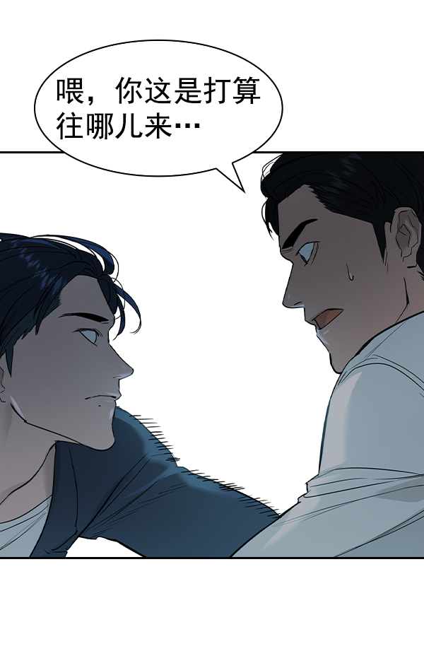 第 106 页