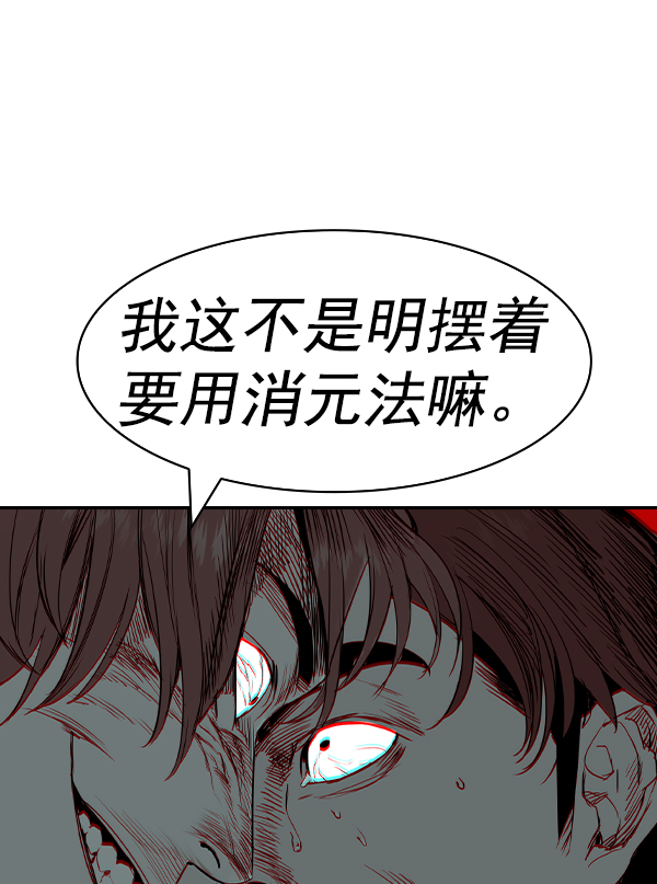 第 107 页