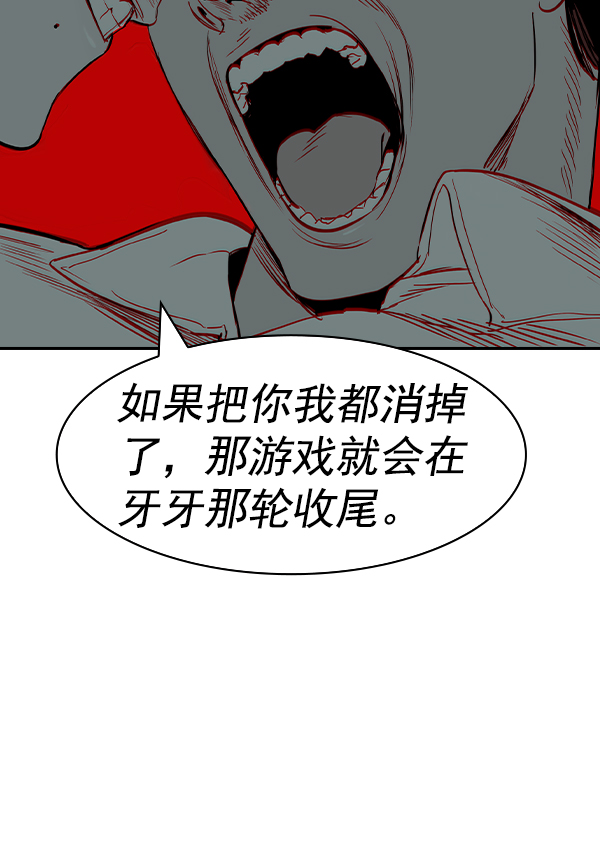 第 108 页