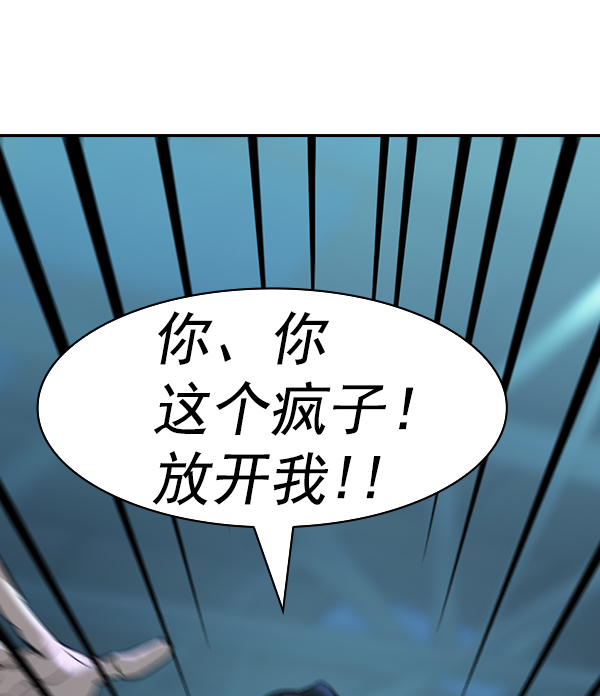 第 109 页