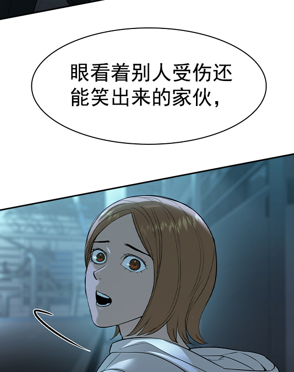 第 115 页