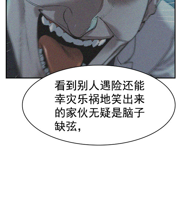 第 117 页