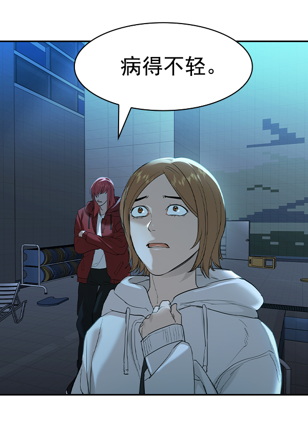第 118 页