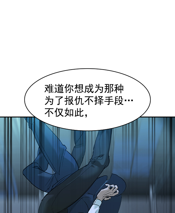 第 120 页