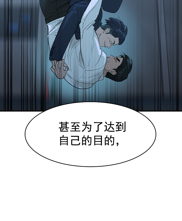 第 121 页
