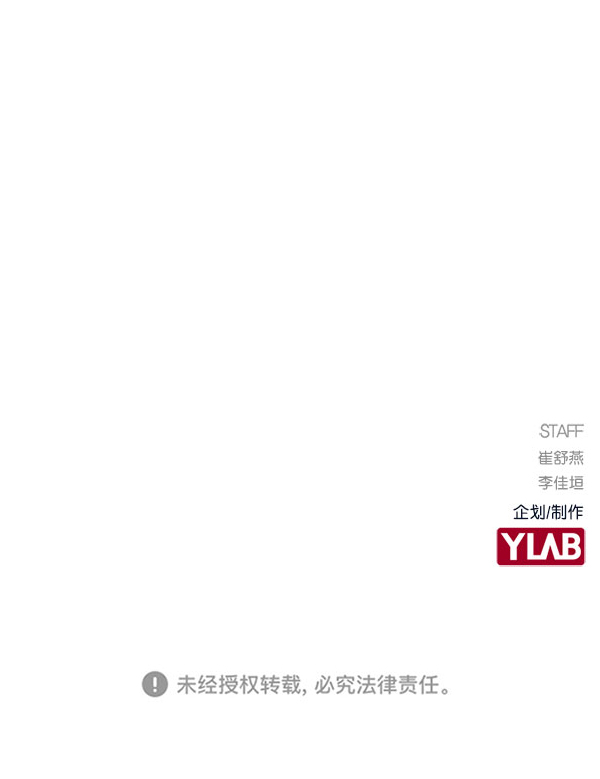第 124 页