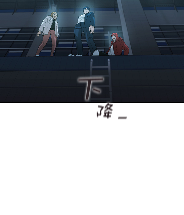 第 56 页