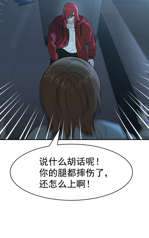 第 68 页