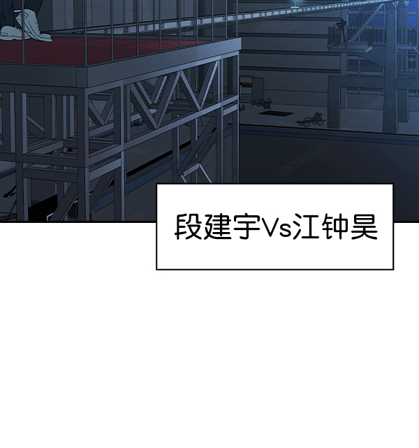 第 75 页