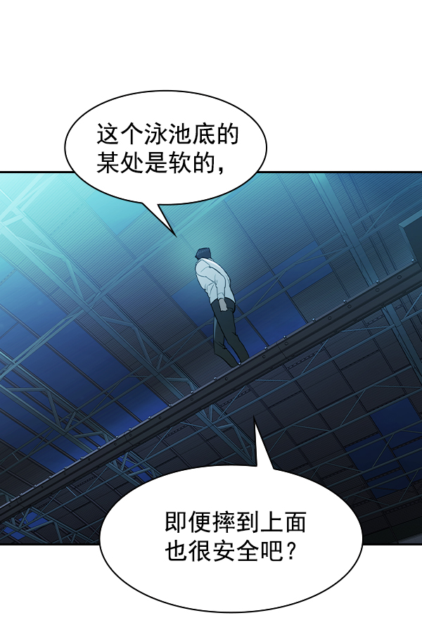 第 91 页